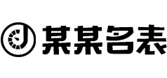 米兰官方网页版-米兰（中国）